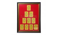 กรอบรูปผ้ายันต์ขนาดเล็ก หลายรุ่นไว้บูชา